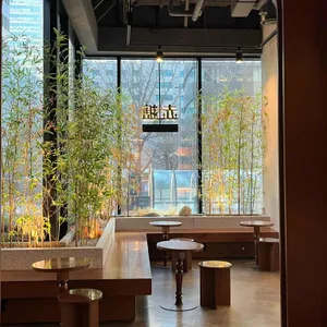 적당 리뷰 사진