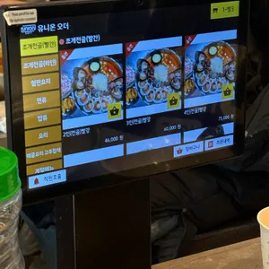 짬뽕일상 리뷰 사진