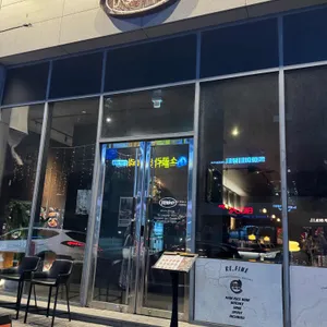 리파인 리뷰 사진