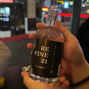 리파인 리뷰 사진