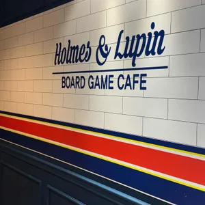 홈즈앤루팡보드게임카페 리뷰 사진