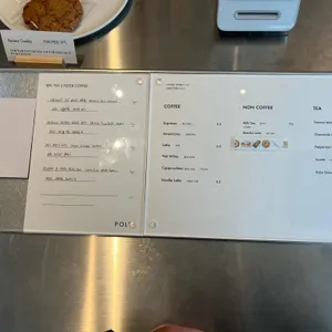 폴리 리뷰 사진