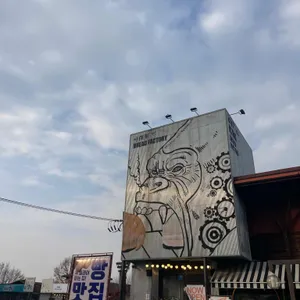 버터킹빵공장 리뷰 사진