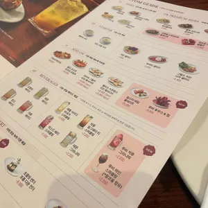 아웃백스테이크하우스 리뷰 사진