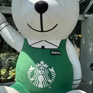 스타벅스 리뷰 사진