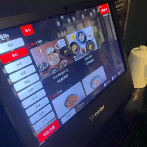 골드피쉬 딤섬퀴진 리뷰 사진