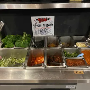 냇내 리뷰 사진