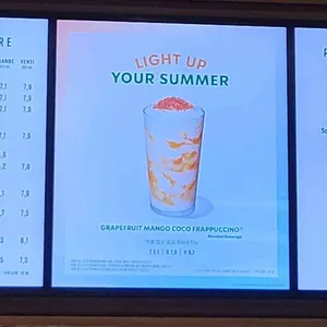 스타벅스 리뷰 사진