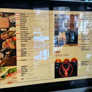 502세컨즈카페 리뷰 사진