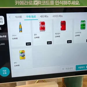 대호돈가스 리뷰 사진