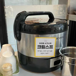 대호돈가스 리뷰 사진