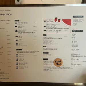 스테이케이션 리뷰 사진