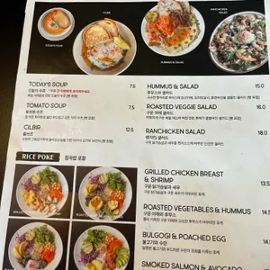 요켈 리뷰 사진