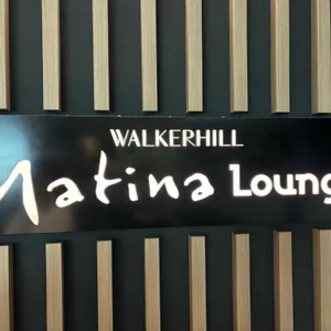 마티나 골드 리뷰 사진