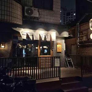 마고노테 리뷰 사진