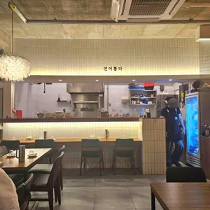 연어롭다 성수 리뷰 사진