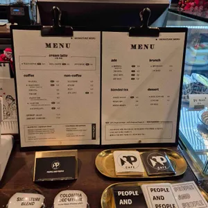 카페 피앤피 리뷰 사진