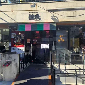 카레시 리뷰 사진