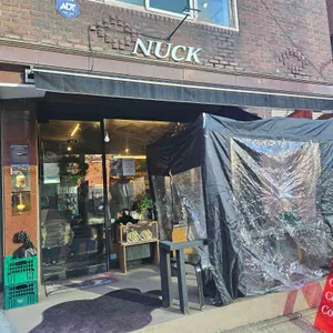 넉커피 리뷰 사진