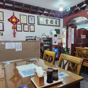 진미반점 리뷰 사진