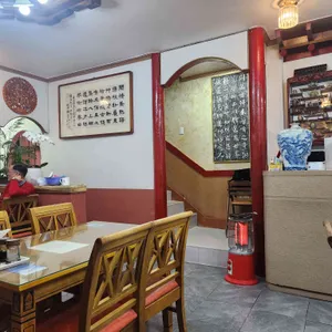 진미반점 리뷰 사진