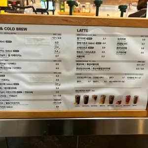 메가커피 리뷰 사진