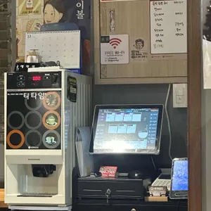 육덕돼지 리뷰 사진