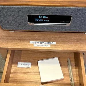 여력 리뷰 사진