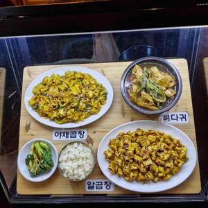 왕십리곱창 대표 사진