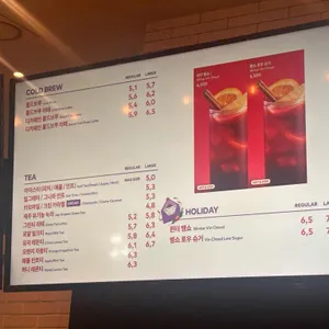 투썸플레이스 리뷰 사진