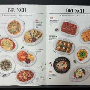 브런치빈 리뷰 사진