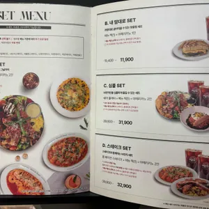 브런치빈 리뷰 사진