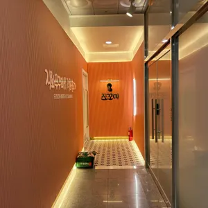 쪼꼬미 리뷰 사진