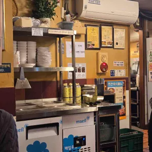 세광양대창 리뷰 사진