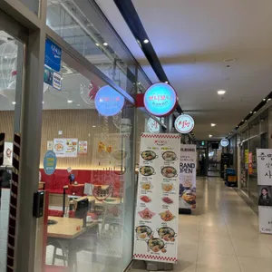 보니보니즉석떡볶이 리뷰 사진