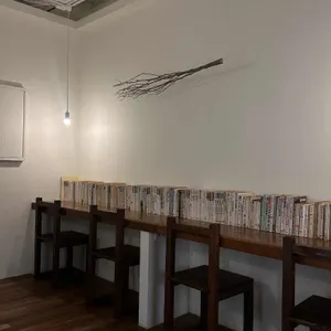 낱말커피 리뷰 사진