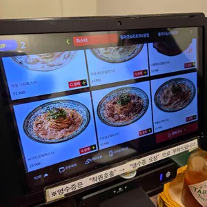 킴브로스피자&파스타 리뷰 사진