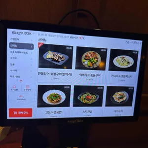 잔잔 리뷰 사진