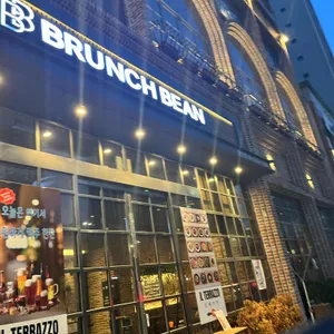 브런치빈 리뷰 사진