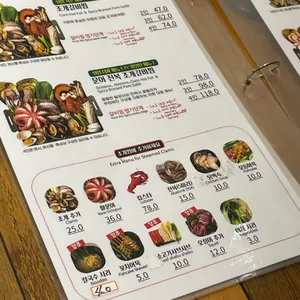 위찜 리뷰 사진