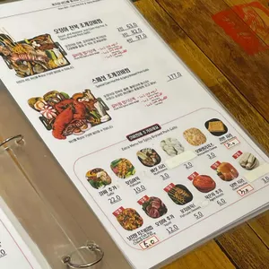 위찜 리뷰 사진