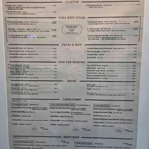 놉스 리뷰 사진