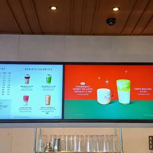 스타벅스 리뷰 사진