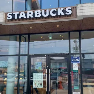 스타벅스 리뷰 사진