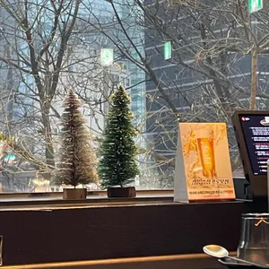 리파인 리뷰 사진