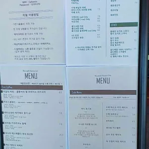 임종호커피 리뷰 사진