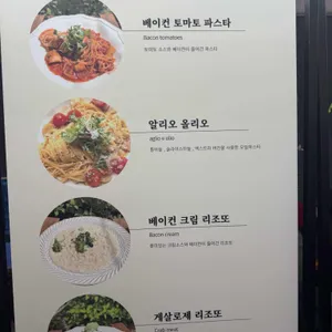 동백33 리뷰 사진