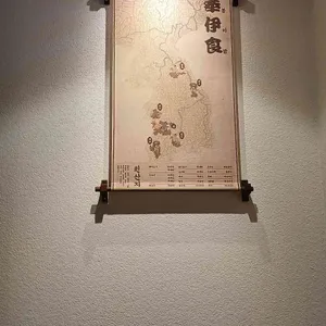 봉이밥 리뷰 사진