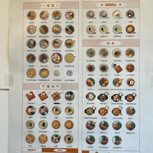 얌샘김밥 리뷰 사진