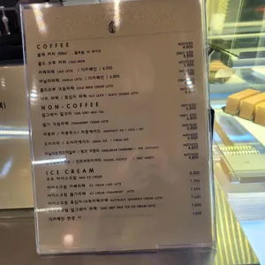 시드누아 리뷰 사진